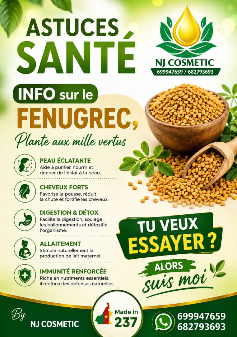 Logo NJ Cosmetic